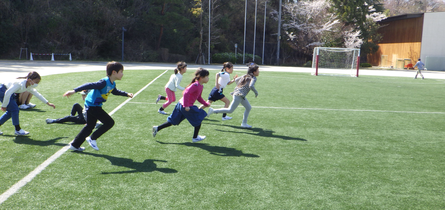 帝京大学小学校 アフタースクール帝翔塾